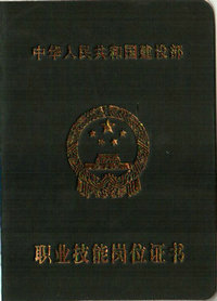 貿˴Աλ֤