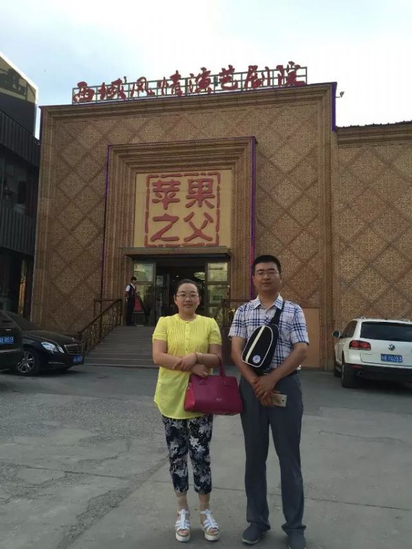 ���Ŷ��³����½���˾�������ܾ�����Ӱ����