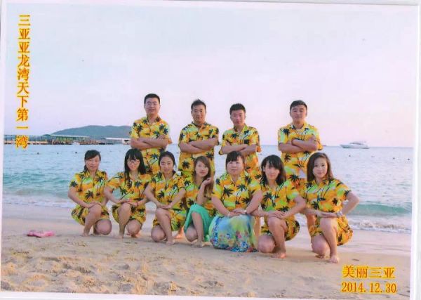 2014�깫˾����֮������