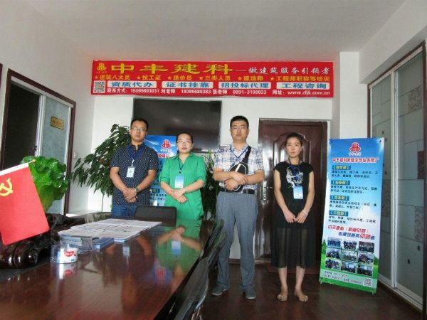 �зὨ�Ƽ����½���˾��Ӱ����